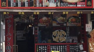 Thumbnail of post image 026