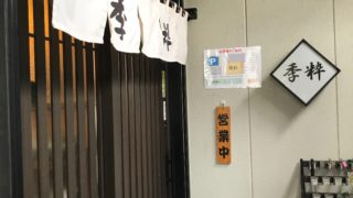 Thumbnail of post image 116