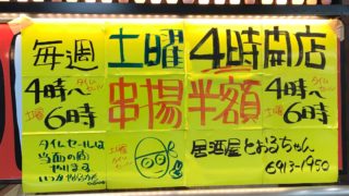 Thumbnail of post image 071