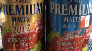 Thumbnail of post image 136