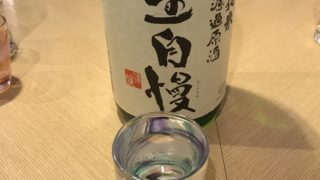 Thumbnail of post image 019