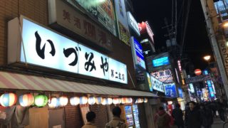 Thumbnail of post image 128