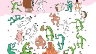 Thumbnail of post image 026