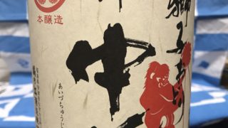 Thumbnail of post image 108