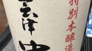 Thumbnail of post image 137
