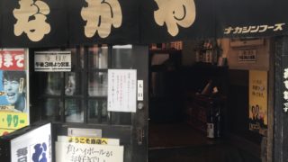 Thumbnail of post image 005