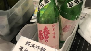Thumbnail of post image 102
