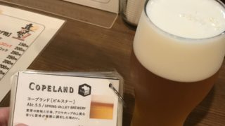 Thumbnail of post image 106