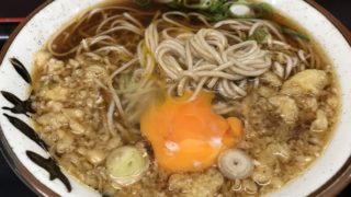 Thumbnail of post image 074