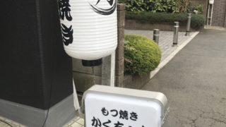 Thumbnail of post image 002