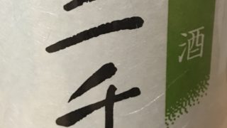 Thumbnail of post image 106