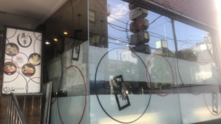 Thumbnail of post image 181