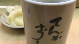 Thumbnail of post image 041