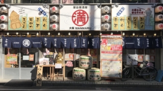 Thumbnail of post image 013