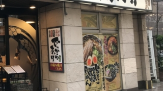 Thumbnail of post image 104