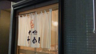 Thumbnail of post image 142