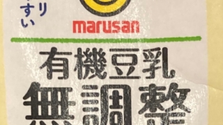 Thumbnail of post image 012