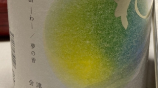 Thumbnail of post image 180
