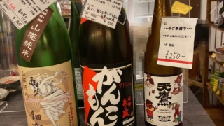 Thumbnail of post image 042