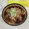 Thumbnail of new posts 148