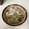Thumbnail of new posts 032