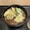 Thumbnail of new posts 017