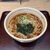 Thumbnail of new posts 197