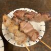 Thumbnail of new posts 057