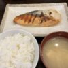Thumbnail of new posts 171