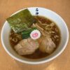 Thumbnail of new posts 165
