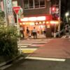 Thumbnail of new posts 070