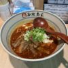 Thumbnail of new posts 081