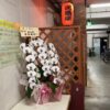 Thumbnail of new posts 034