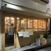 Thumbnail of new posts 056