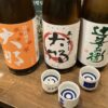 Thumbnail of new posts 155
