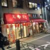 Thumbnail of new posts 174