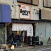 Thumbnail of new posts 096