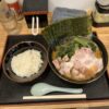 Thumbnail of new posts 182