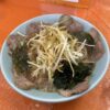 Thumbnail of new posts 062
