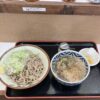 Thumbnail of new posts 186