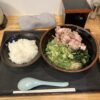Thumbnail of new posts 143