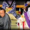 籠釣瓶花街酔醒 | 歌舞伎演目案内 - Kabuki Play Guide -