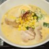 メニュー写真 : 鈴木飯店 - 西若松/食堂 | 食べログ