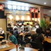 地下2階木挽町広場に「歌舞伎茶屋 房の駅」がオープン！ | 最新情報 | 歌舞伎座