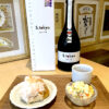 壁一面に貼りめぐらされた年代物の日本酒ラベルに圧倒！ 新橋駅前ビル『立ち呑み 庫裏